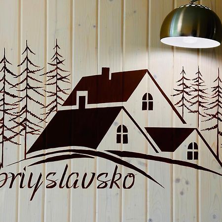 Obriyslavsko Vila Exterior foto